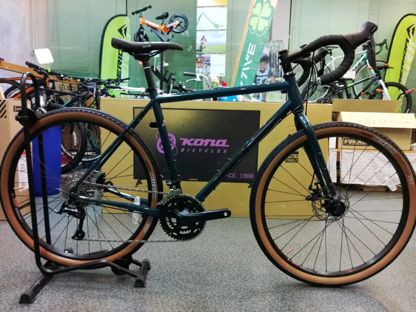 kona rove st green